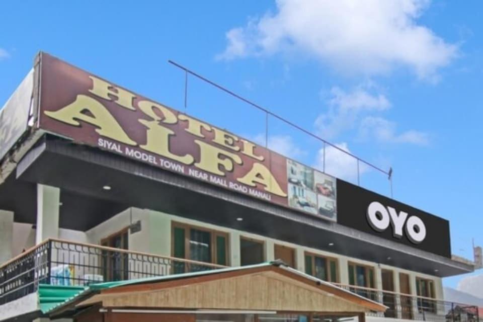 Hotel O Alfa مايالي المظهر الخارجي الصورة